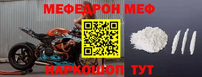 герыч Гусев