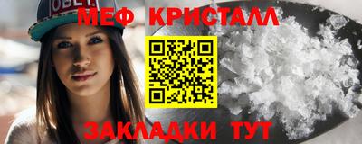 дистиллят марихуана Волжск