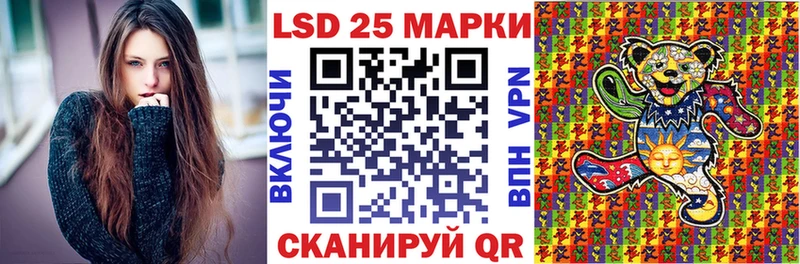 цена   Феодосия  блэк спрут рабочий сайт  Марки NBOMe 1,5мг 
