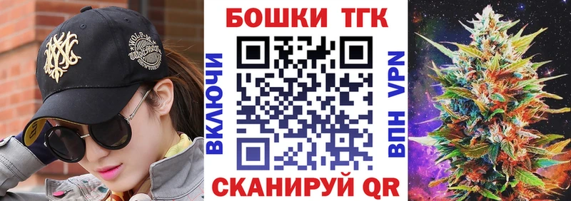 Конопля марихуана Феодосия